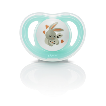 Entretenedor Paso 1 con tapa - Pigeon