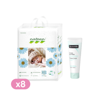 Pañal Desechable x 8 Talla NB + crema de pañal - Nateen